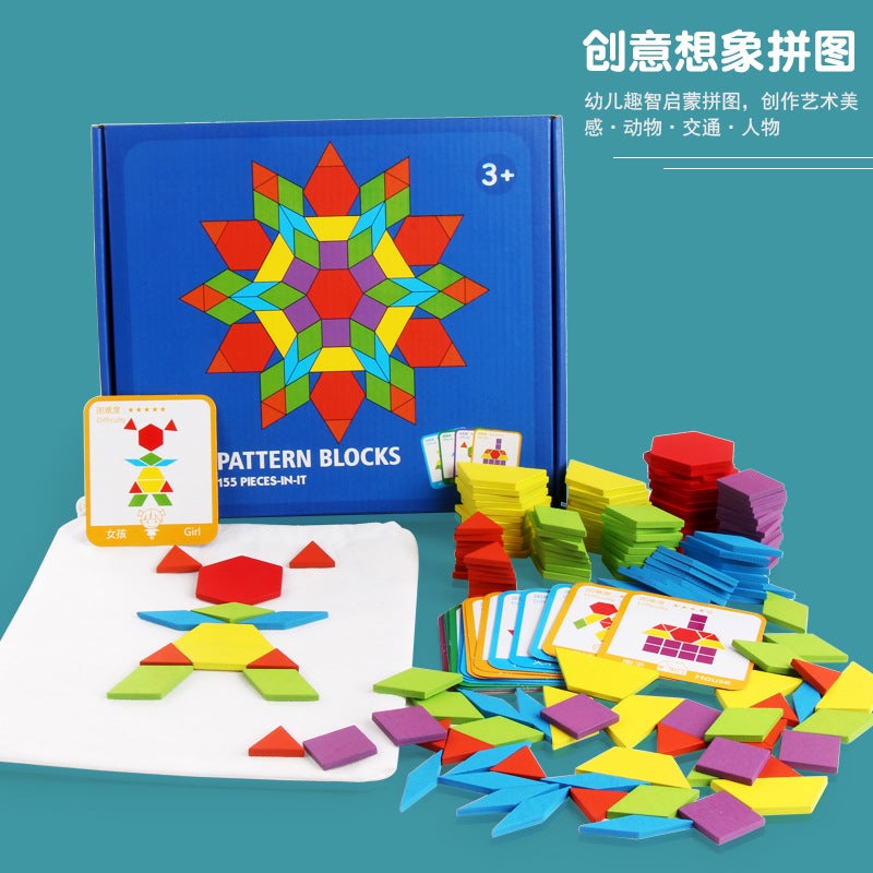 Mosaic Three-Dimensional Puzzle Puzzle Kindergarten Thinking Training Focus On Matching Building Block Quality Shape Color Recognition - Image 1